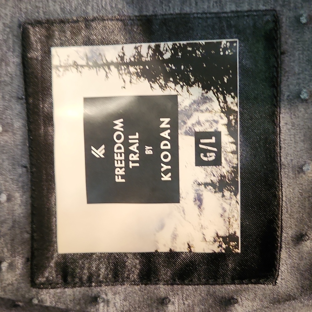 Kyodan Jacket - Picture 3 of 6